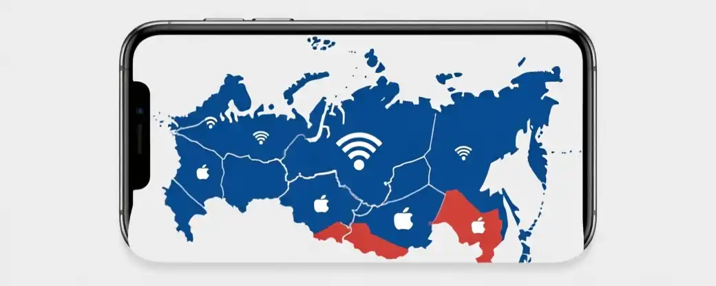 Почему iPhone остается вне зоны досягаемости российского 5G