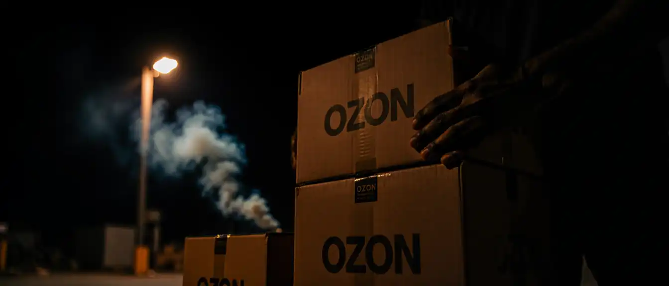 Маркетплейс Ozon внедряет систему финансовой поддержки селлеров для компенсации страховых рисков из-за атак БПЛА