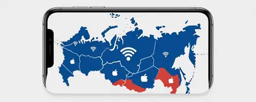Почему iPhone остается вне зоны досягаемости российского 5G