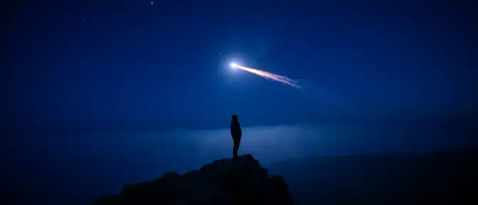 Звездное шоу в небе: стоит ли ждать метеоритного дождя в Крыму?