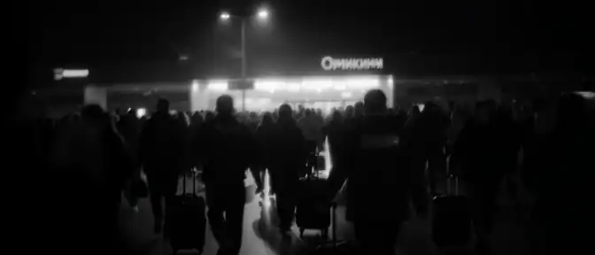 Анонимный звонок парализовал работу омского аэропорта: пассажиров и персонал экстренно вывели из терминала