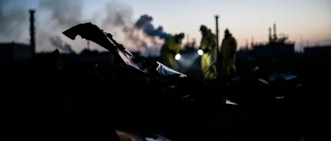 Атака беспилотников в северной части Пермского края привела к повреждению промышленного объекта