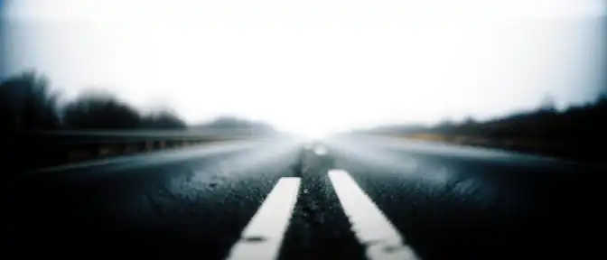 Дорожный триумф: какая область возглавила рейтинг качества путей в России?