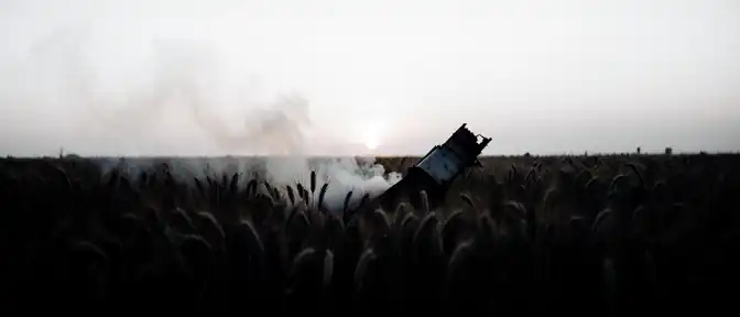 Инцидент с падением неопознанного объекта в румынском уезде Тулча не повлек за собой жертв или разрушений