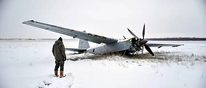 Управление МЧС России по Новгородской области объявило об окончании режима беспилотной угрозы