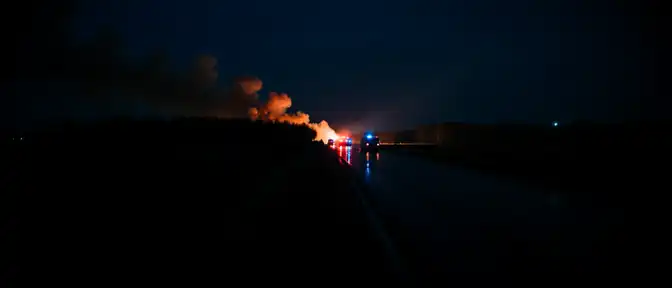 В Калужской области в результате ночной атадки беспилотников сработали системы ПВО